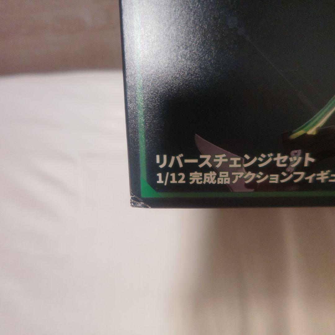 蝸之殻スタジオ PHANTOM-001 蛍 Hotaru リバースチェンジ特典付