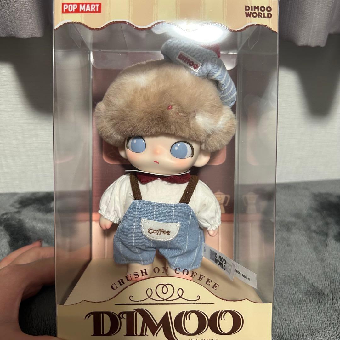 POPMART DIMOO Crush on Coffee ぬいぐるみペンダント