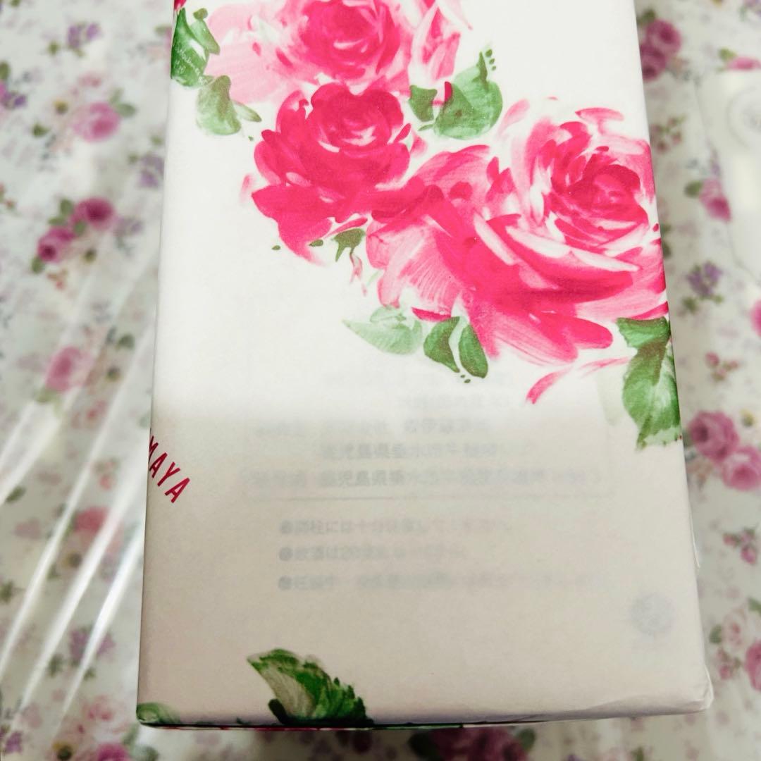 森伊蔵　金ラベル　 720ml 高島屋当選