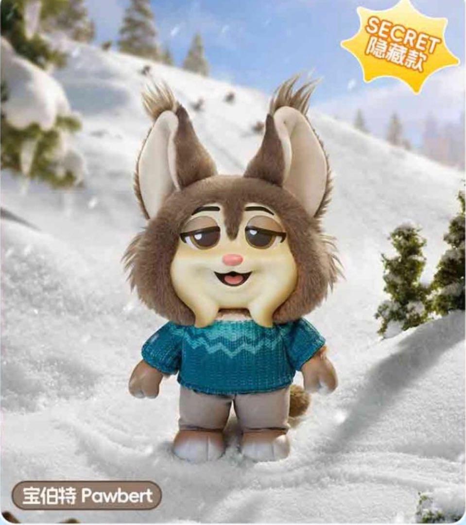 ズートピア2 MINISO パウバート ぬいぐるみキーチェーン シークレット