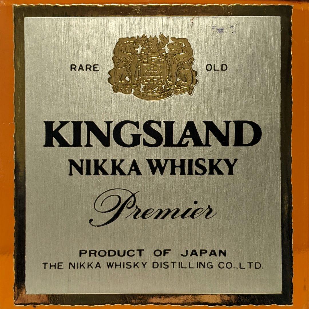 ニッカ　キングスランド　特級　従価税率適用　760ml43%　古酒未開栓　箱有②