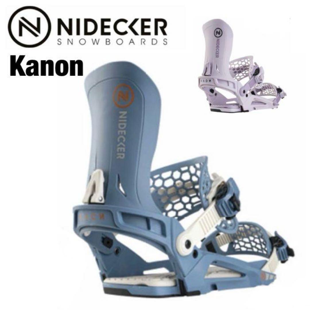 Nidecker Kaon slateblue サイズL