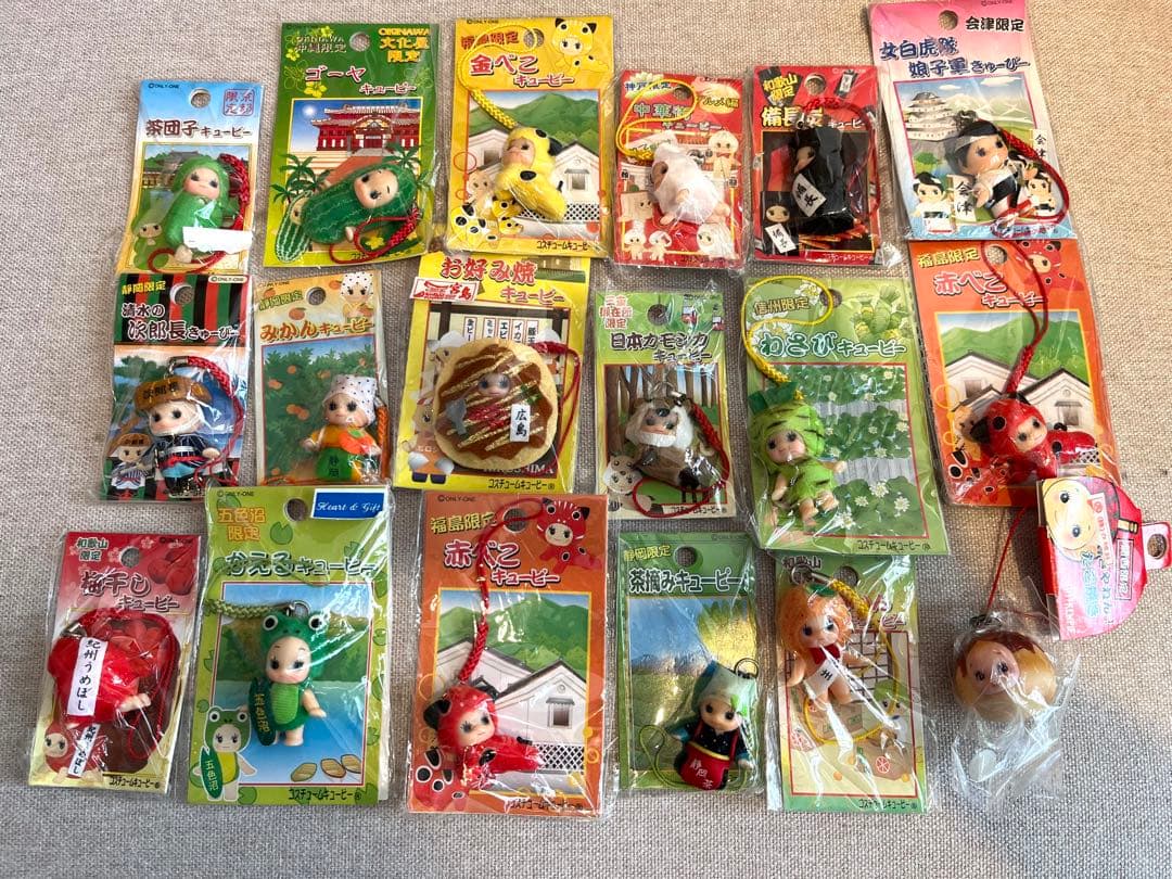 ご当地キューピーセット未開封　おまけ付き