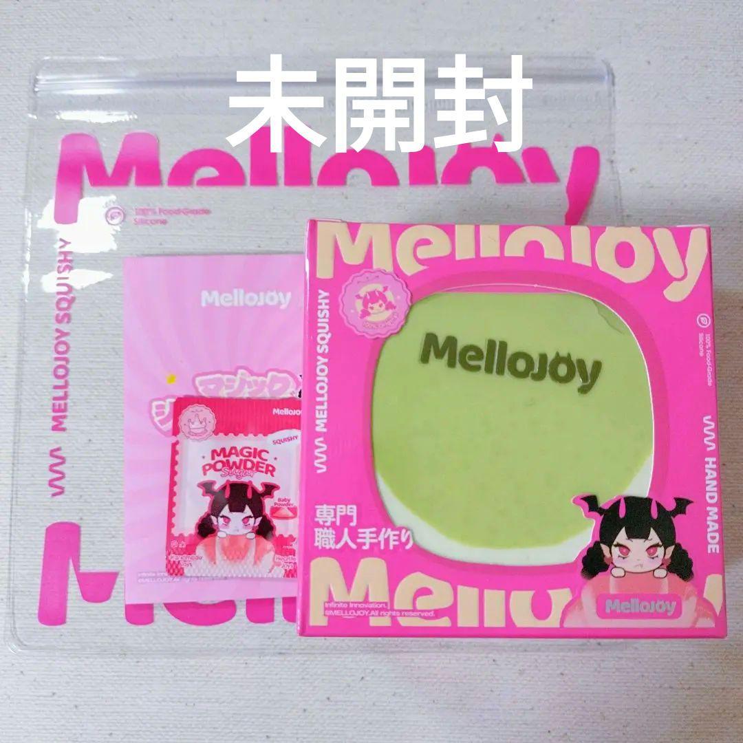Mellojoy スフレ 【抹茶】スクイーズ 新品未開封