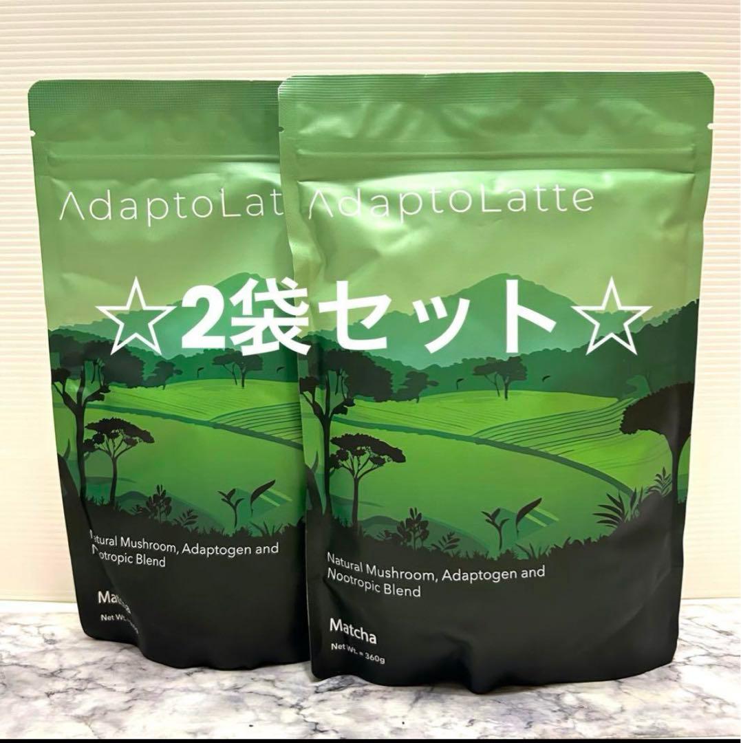 アダプトラテ（抹茶）プレミアムセレモニアル抹茶使用