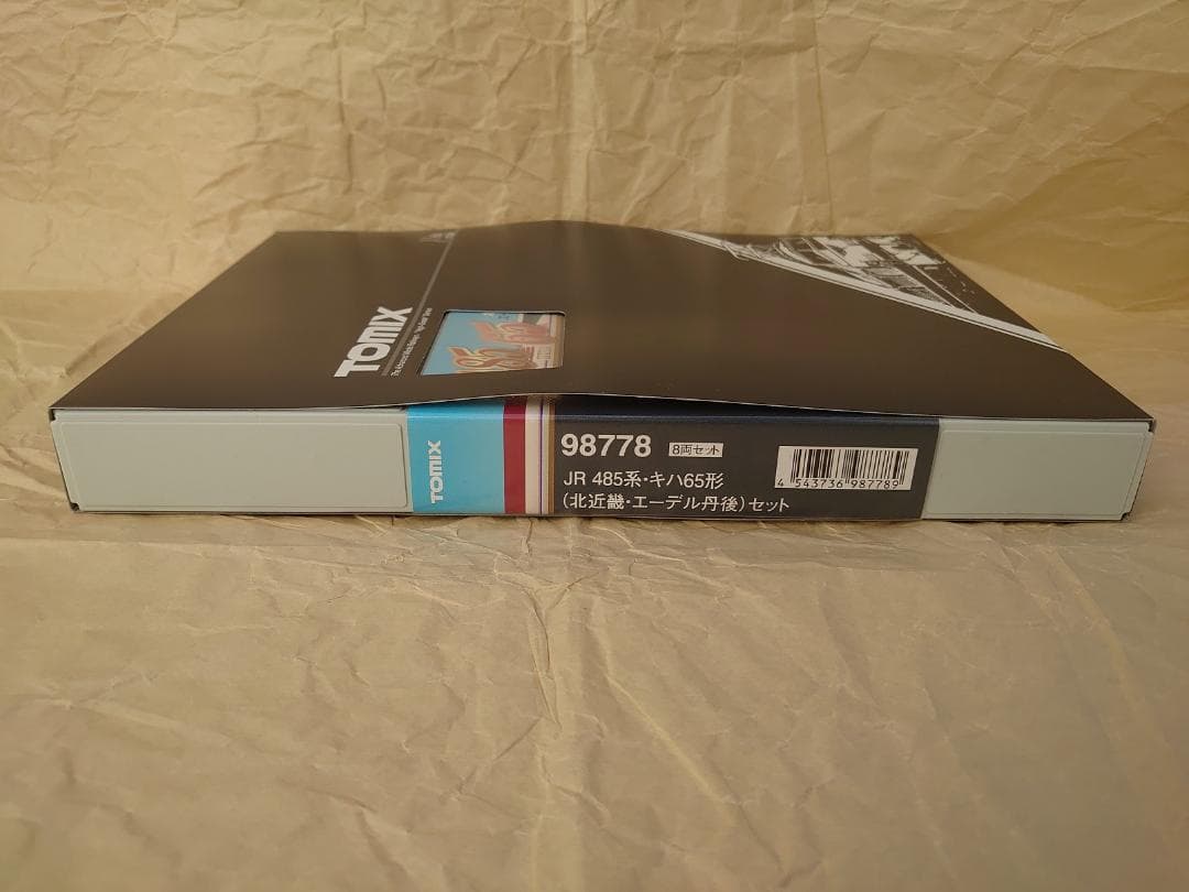 Tomix 98778　JR 485系・キハ65形（北近畿・エーデル丹後）