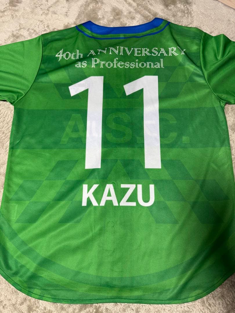 三浦知良　ユニフォーム