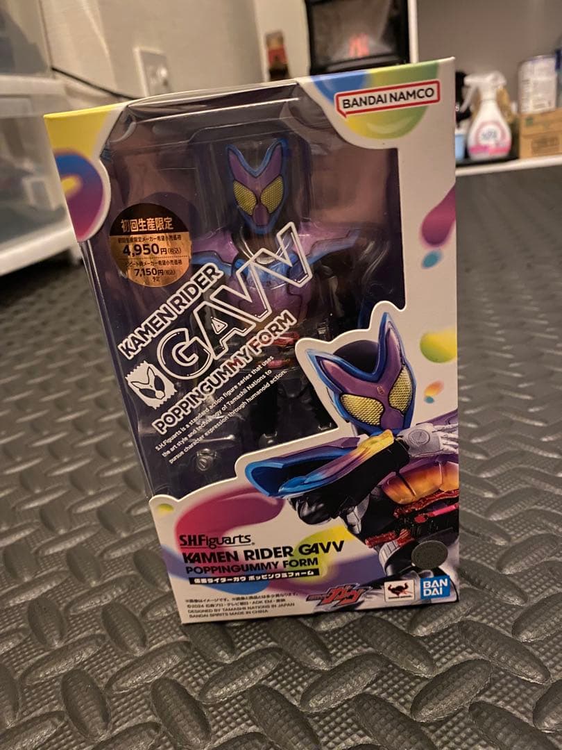 【新品未使用品】SHFiguarts 仮面ライダー ガヴポッピングガミーフォーム