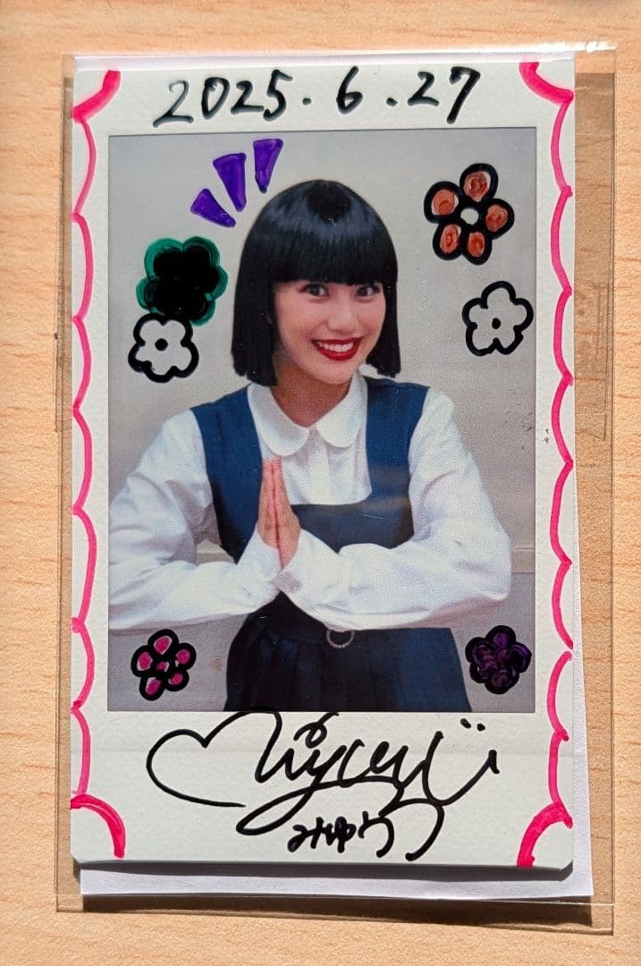 【非売品】みゆうアバンギャルディ　直筆サイン入りチェキ