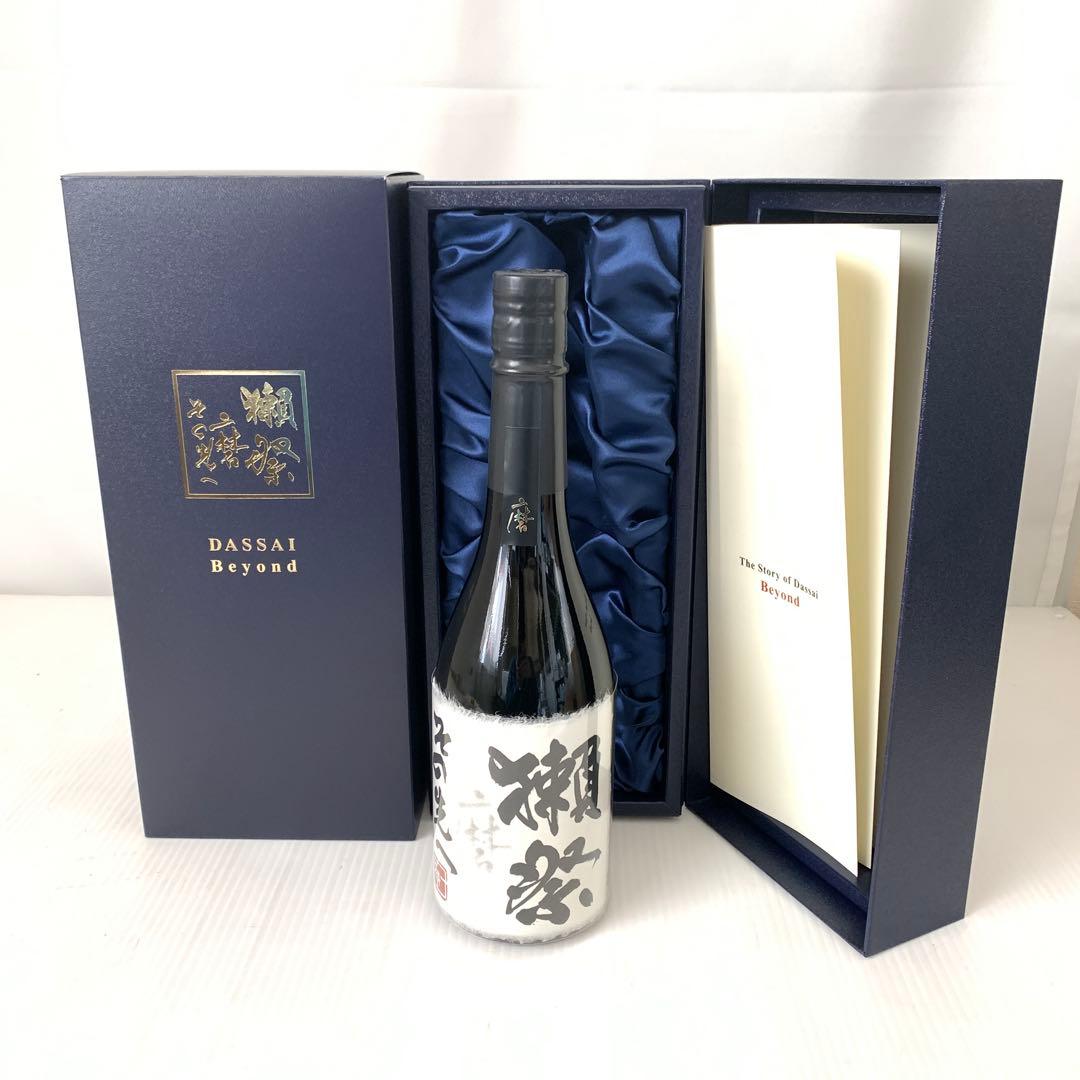 【未開封未開栓品】清酒　獺祭　磨　その先へ　M71229-1