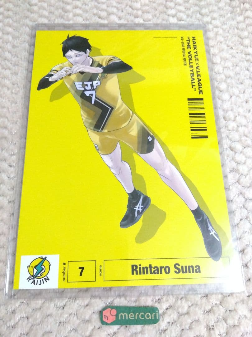 ハイキュー vリーグ ポスター 角名倫太郎