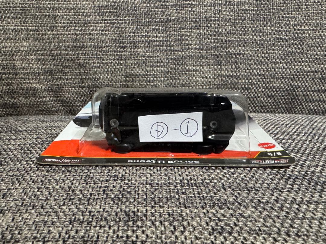 ホットウィール チェイス　ユーロスピード　ブガッティBolide Chase