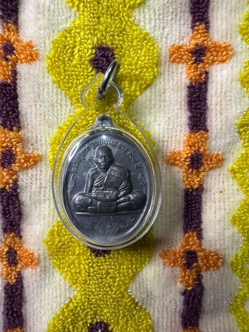 強い魔法の力　イサーン著名高僧　ルアンプーパード師　プラクルアン　開運　守護