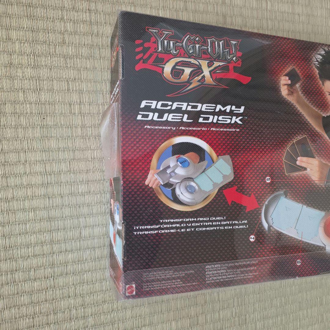遊戯王GX　アカデミー　デュエルディスク　パック未開封
