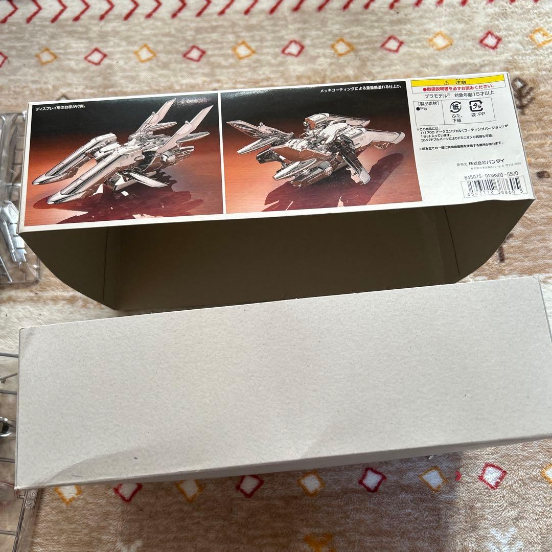 1/1700 LMEX アークエンジェル コーティングVer. SEED