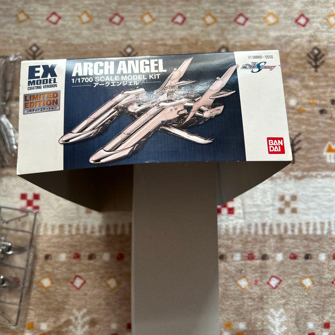 1/1700 LMEX アークエンジェル コーティングVer. SEED