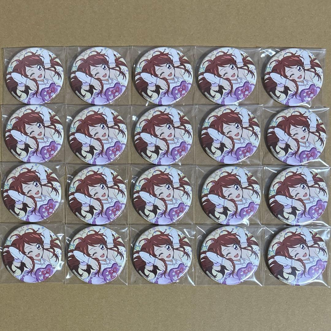 アイカツ　紫吹蘭　メモリアルアンコール　劇場版　缶バッジ　20個