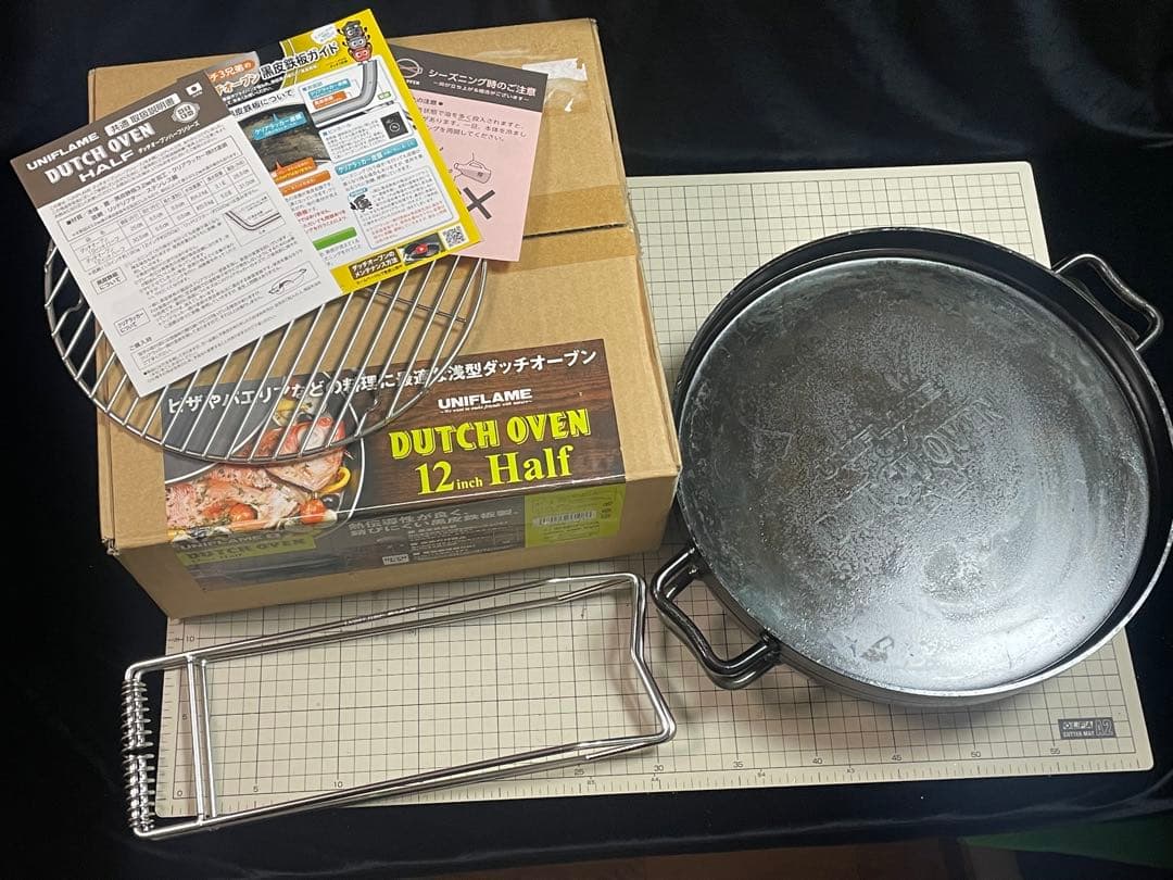 【廃盤品】UNIFLAME ダッチオーブン 12インチ ハーフ