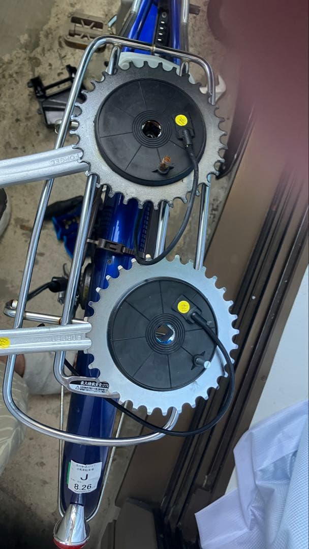 「引き取り限定」新品クランク！21technology 電動アシスト自転車
