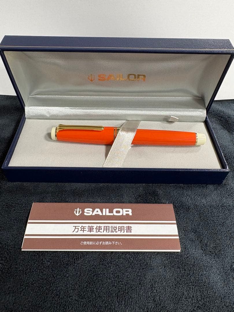 SAILOR 万年筆 キングダムノートFP オレンジ M