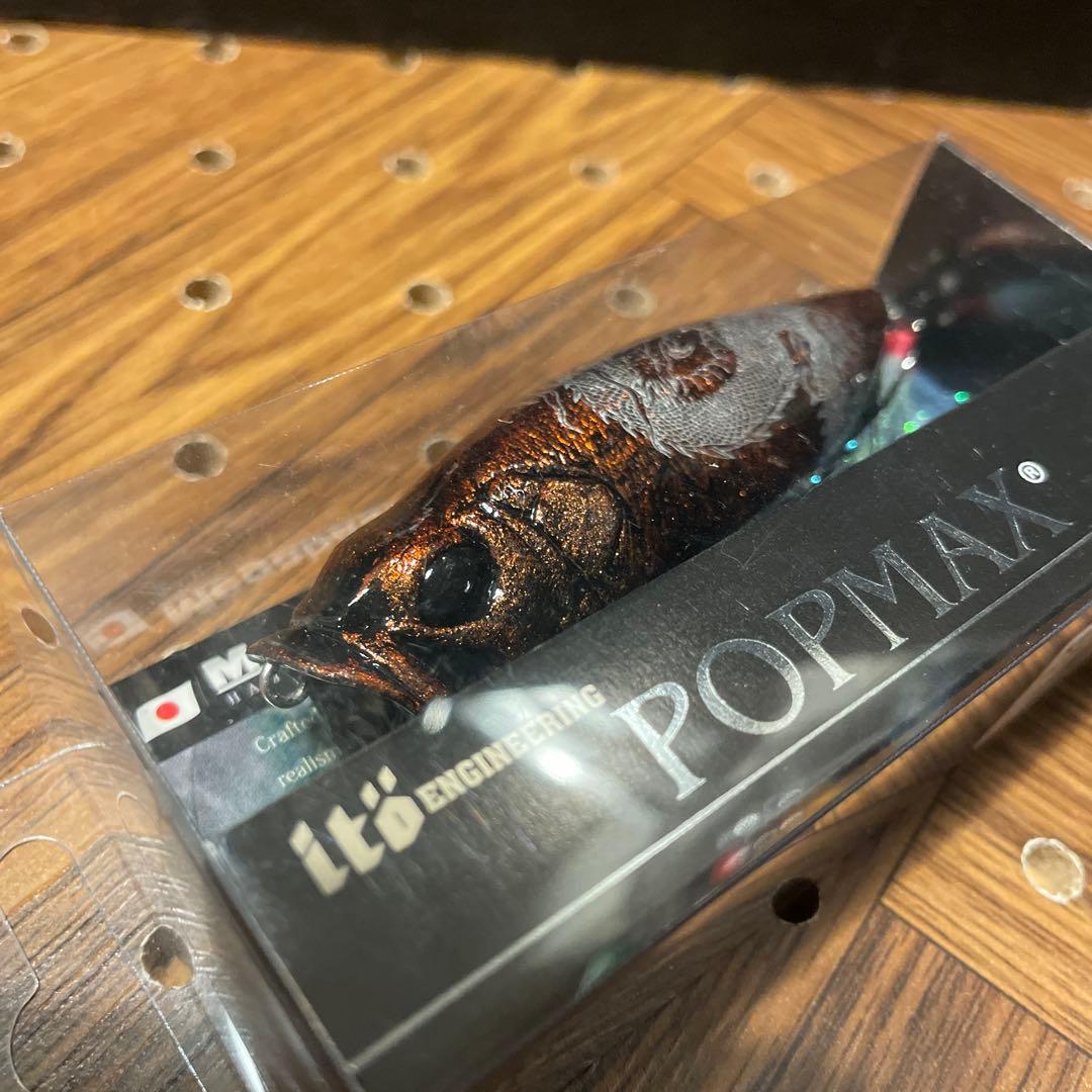 こ*め様 メガバス★POPMAX・ポップマックス★キープキャスト2018★レッド