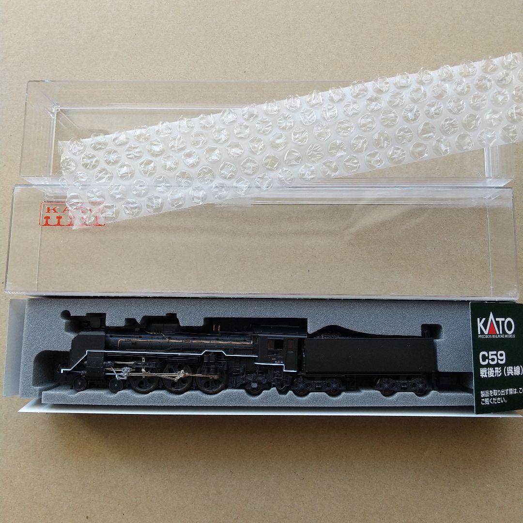 ◆KATO 2026-1 C59戦後形呉線（2015 lot）