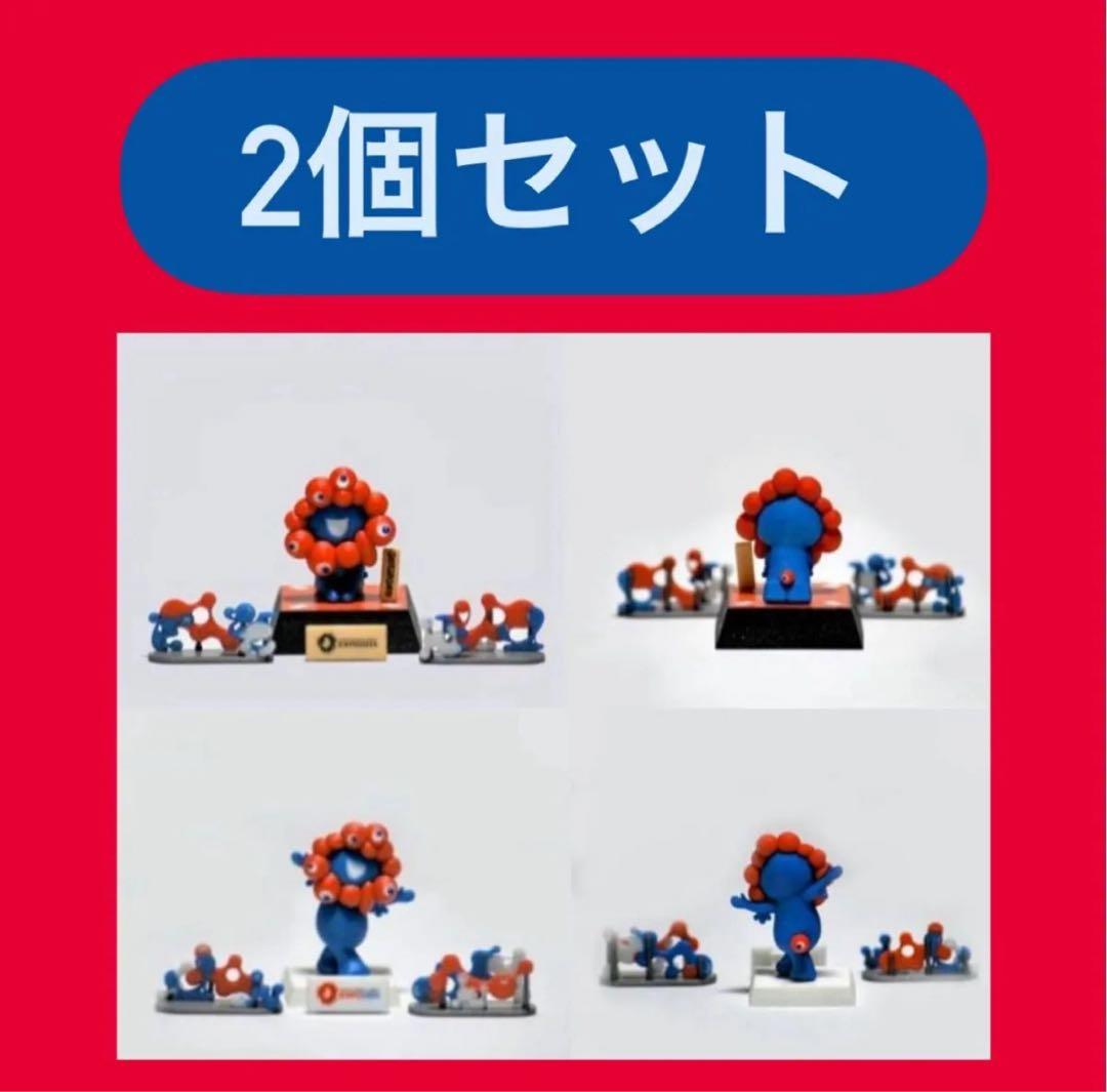 【新品】【2個セット】EXPO2025 ミャクミャク 1/150フィギュア