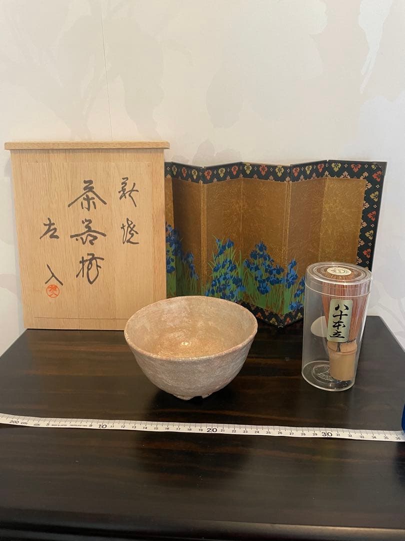 未使用　高級　萩焼　萩焼 藤井左入造 茶碗 作家物　茶道　お茶碗　萩焼茶碗　作家