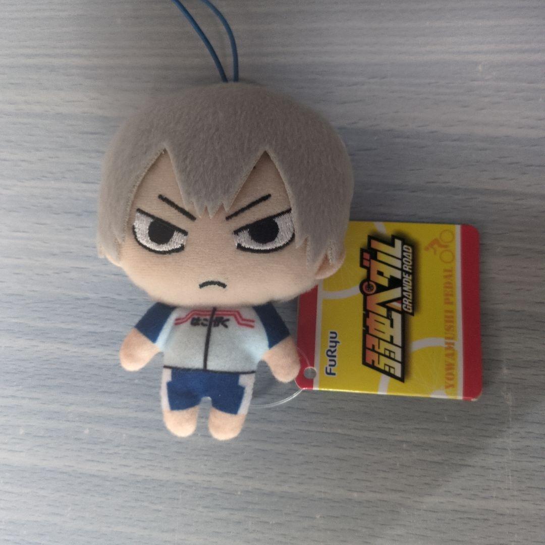 弱虫ペダル　プチマスコット　黒田雪成