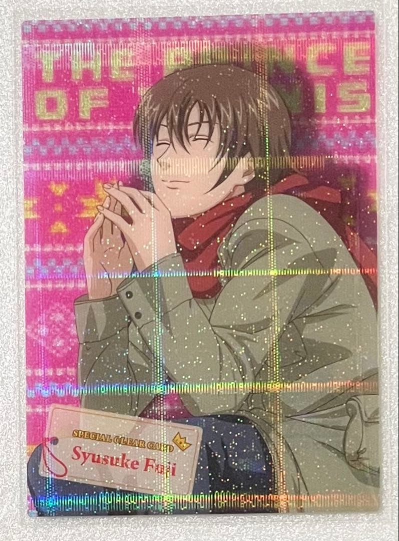 テニプリ　シャイニングクリア　不二周助