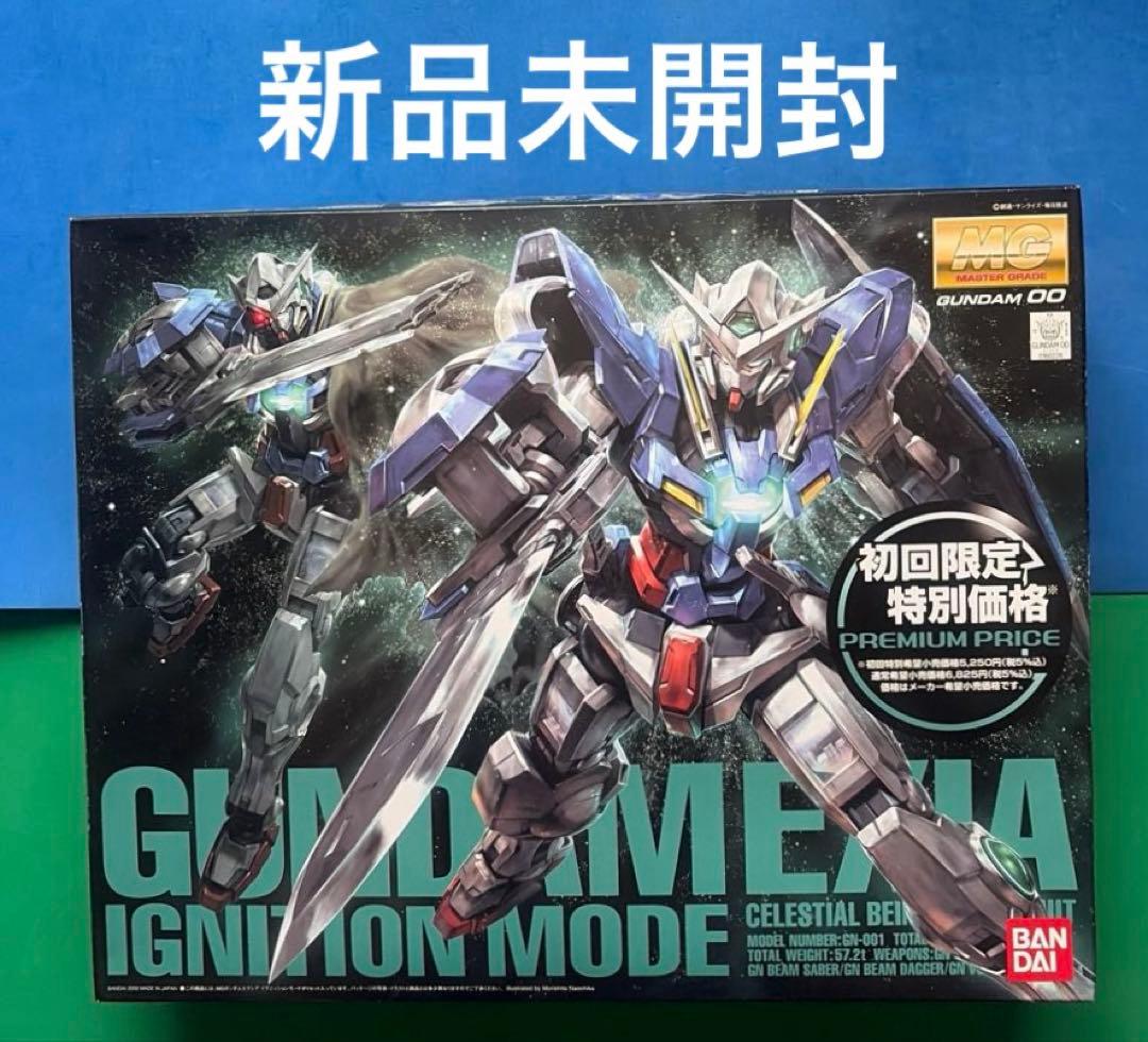 新品未開封　MG GUNDAM EXIA IGNITION MODE 初回限定