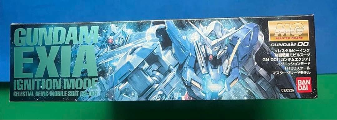 新品未開封　MG GUNDAM EXIA IGNITION MODE 初回限定