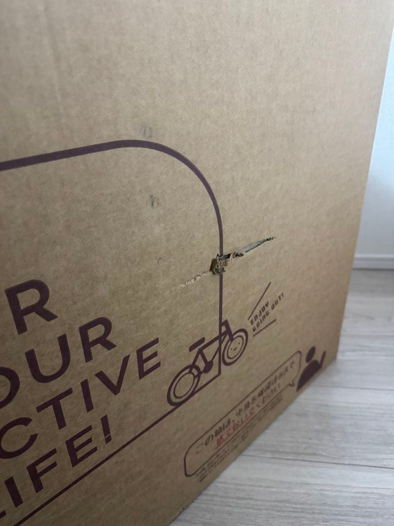 キャンプアンドキャビンズ山中湖　オリジナル折りたたみ自転車