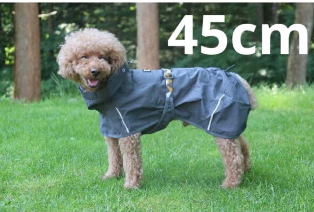 Hurtta レインジャケット マッドペンチャーコート グレー