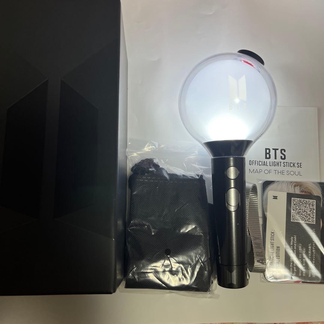 BTS アミボム ver4 公式ペンライト