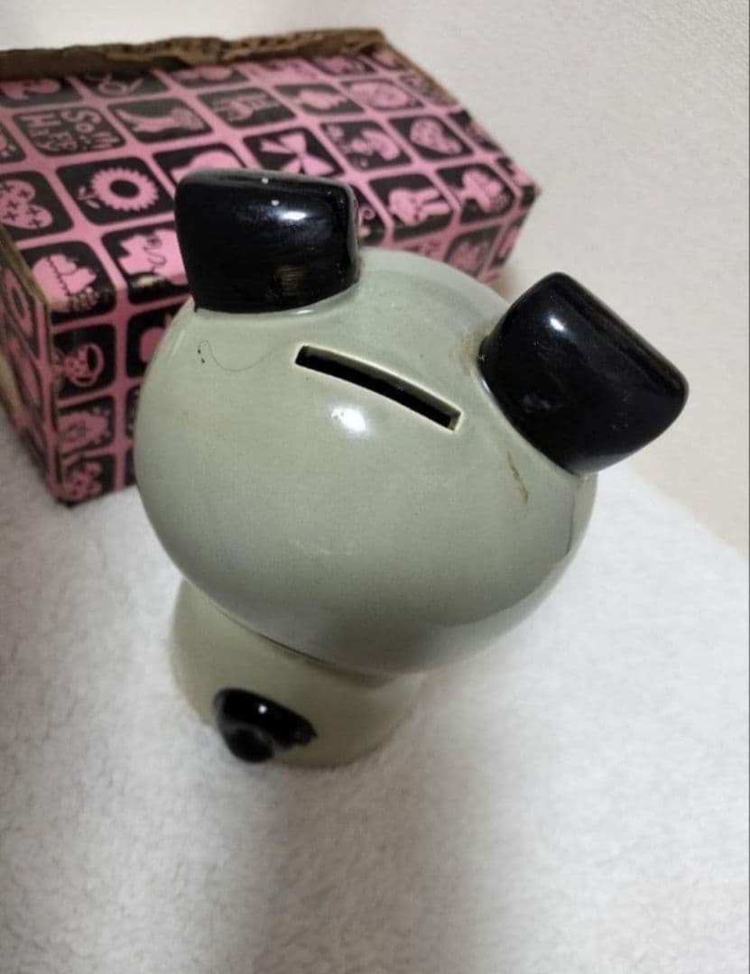 内藤ルネ【箱付き】犬 フーテン 陶器 貯金箱 置物