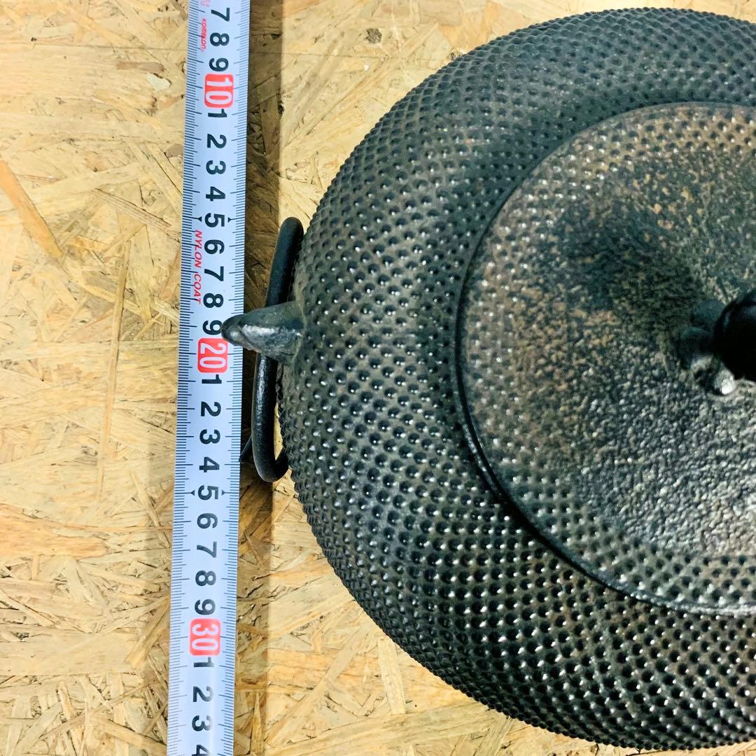 南部鉄器 3点セット★鉄瓶 急須 伝統工芸品 昭和レトロ 茶道具 アンティーク