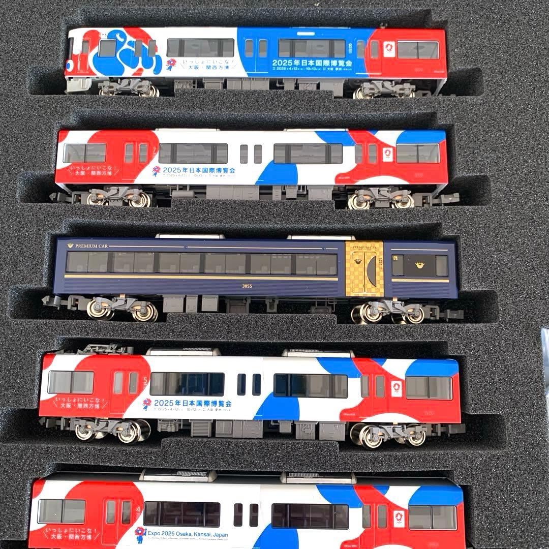 グリーンマックス５０７９９　京阪３０００系（大阪・関西万博ラッピングトレイン）