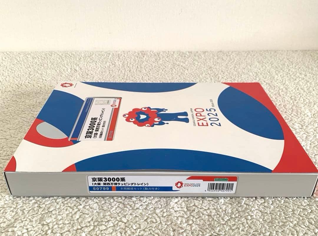 グリーンマックス５０７９９　京阪３０００系（大阪・関西万博ラッピングトレイン）