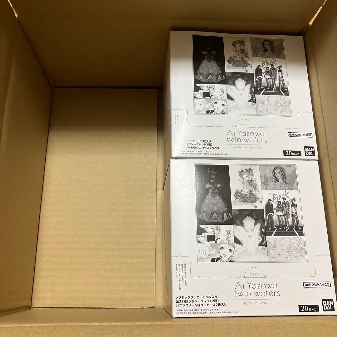 矢沢あい　ツインウエハース　2 box