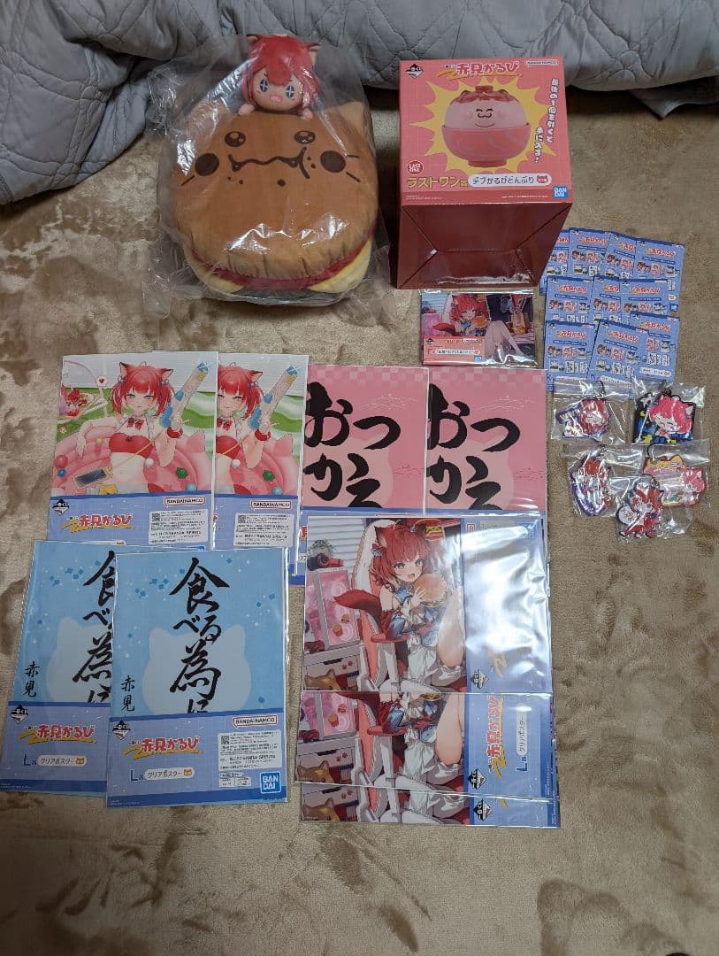 1番くじ　赤見かるび　A賞 F賞 J賞 K賞 L賞　ラストワン賞　セット