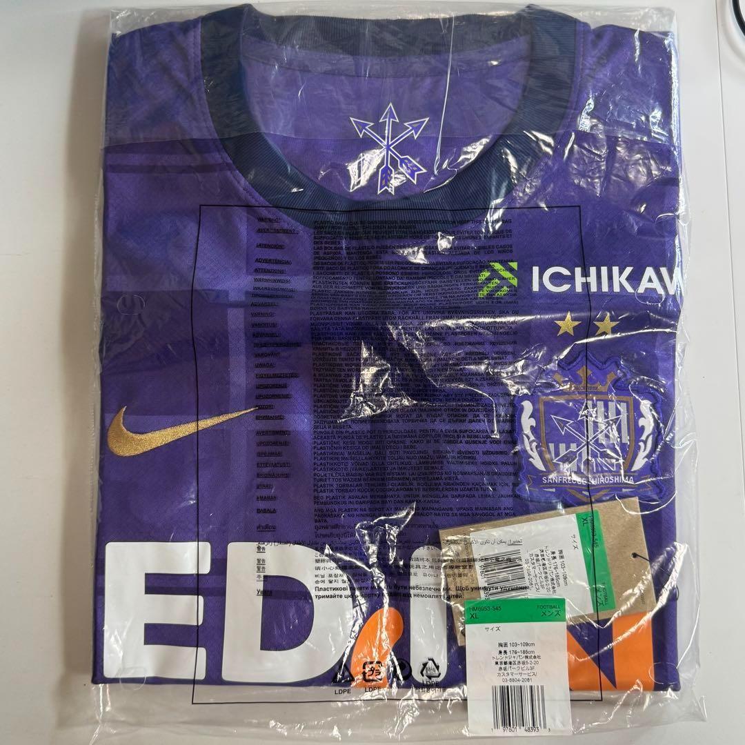 【新品】サンフレッチェ広島レジーナ レプリカユニフォームXL WEリーグ 公式