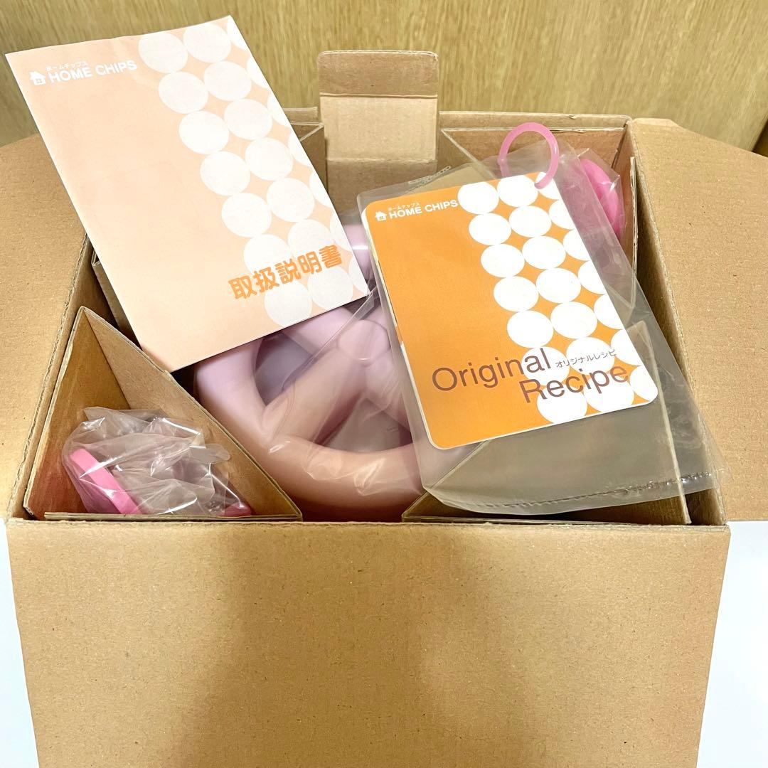 ハローキティグッズ　ホームチップス お重　小鉢&レンゲ　角小鉢　レア　食器