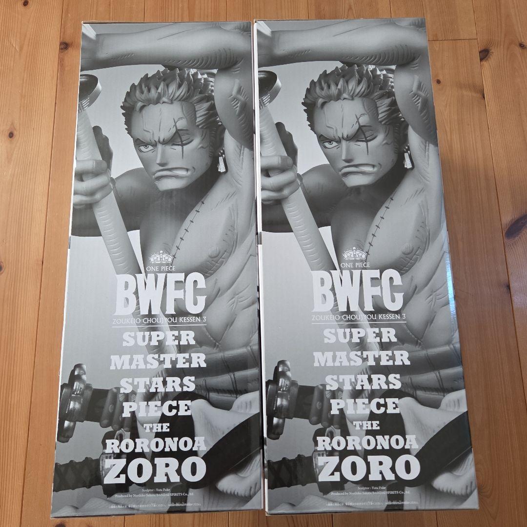 アミューズメント一番くじ　SMSP ゾロ　B賞　C賞　セット