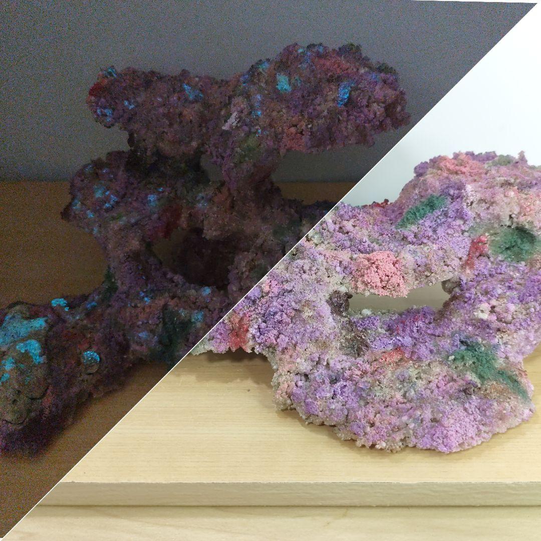 【光る新商品】アク抜き不要 人工ライブロック 60cm海水水槽用 レプリカ 蛍光