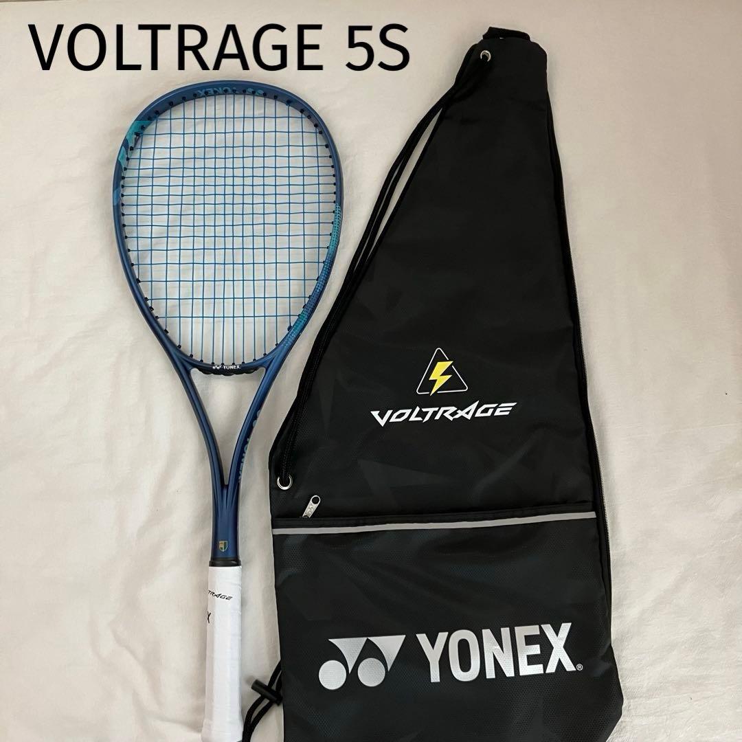 ■美品■ YONEX voltrage ボルトレイジ ５Ｓ
