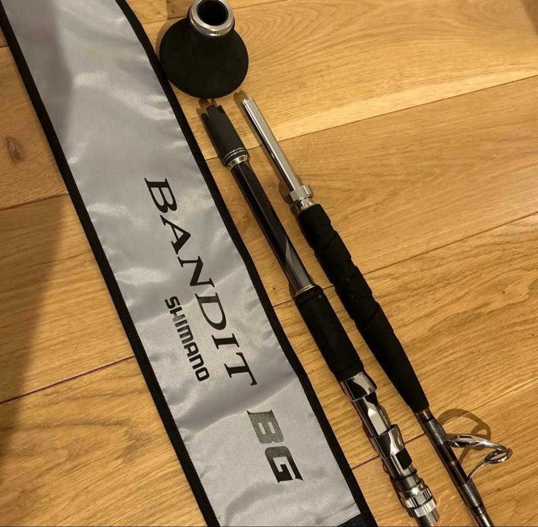 シマノ　バンディットBG MH175 ロッド　大物泳がせ