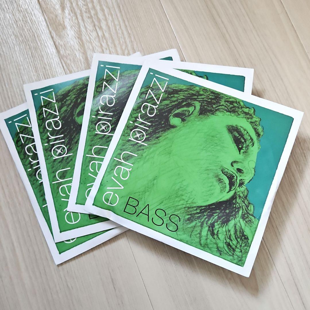 新品・未使用品【コントラバス弦】エバ・ピラッツィ(ライトテンション)　4弦セット