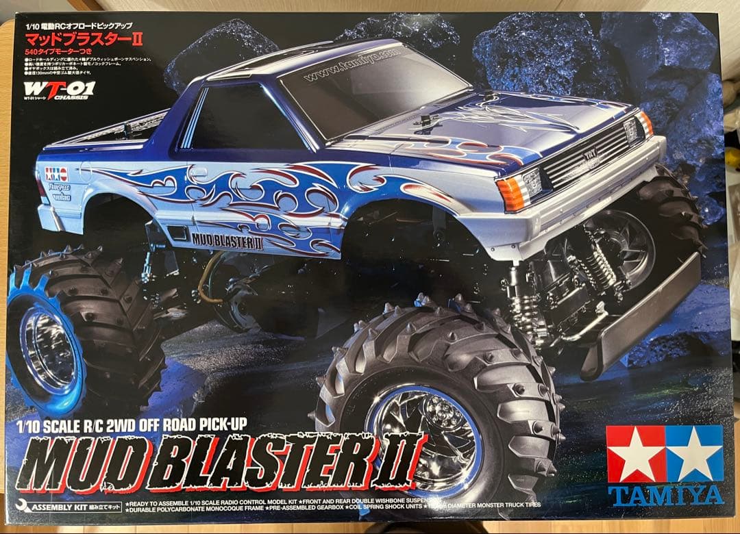 TAMIYA MUDBLASTER Ⅱ 1/10