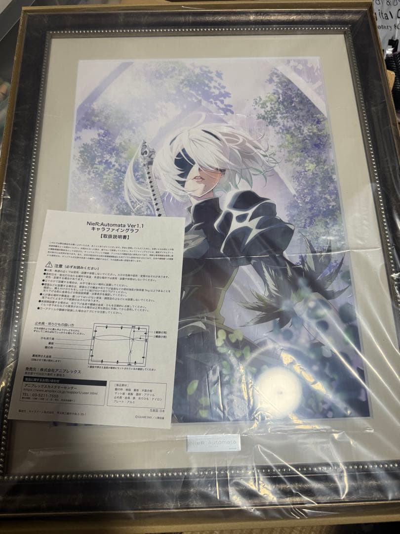 NieR automata キャラファイングラフ 2B